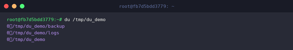 Standardausgabe von du im Testverzeichnis