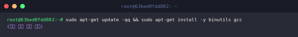 Installation von binutils und gcc via apt-get