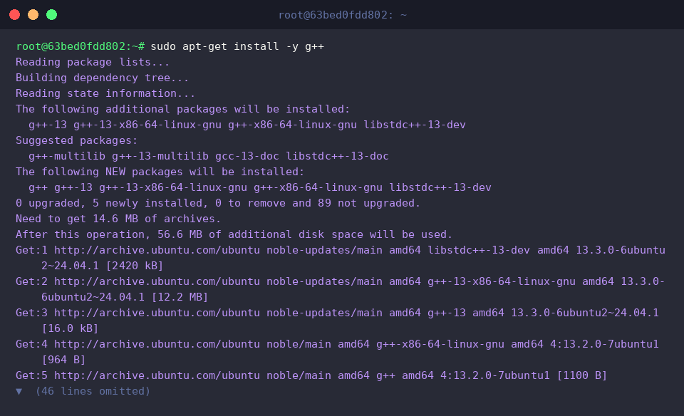 Installation von g++ unter Ubuntu