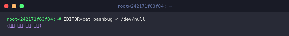 Evaluating template rendering with redirected null input