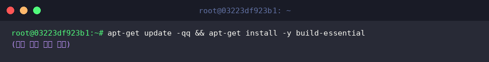 Installation von build-essential unter Ubuntu