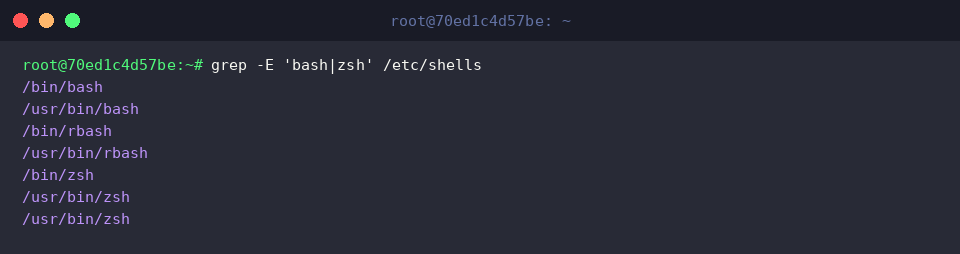 Confirming zsh in allowed shells list