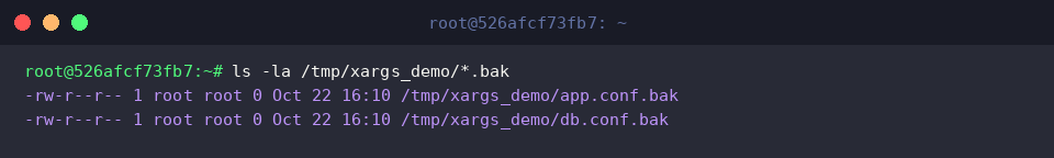 ls -la /tmp/xargs_demo/*.bak