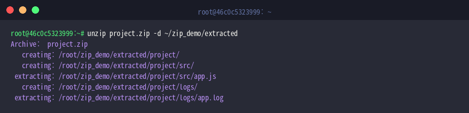 unzip project.zip -d ~/zip_demo/extracted