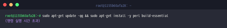 Installation von perl und build-essential