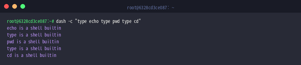 Shell-Builtins in dash identifizieren